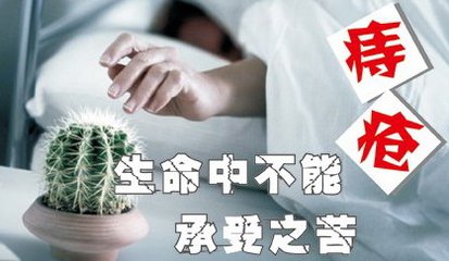 泉州治痔疮怎么选择放心医院