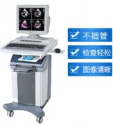 泉州女性治痔疮,遇男医生,治还是