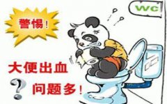 女性治痔疮选择泉州医博【泉州医