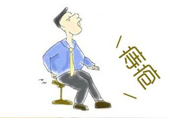 治疗外痔的好方法是什么